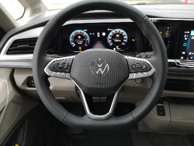 T7 Multivan 2.0 TDI SOFORT